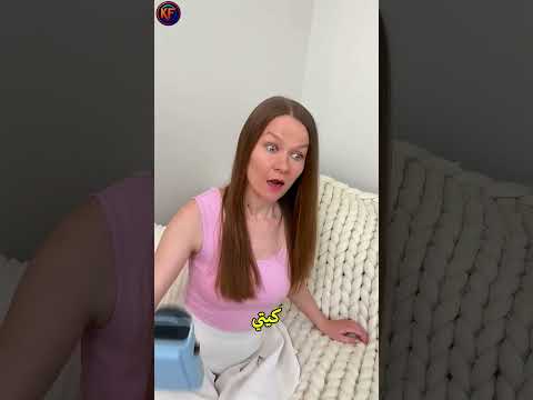 ماذا فعلت كيتي عندما لم تجد طعامها