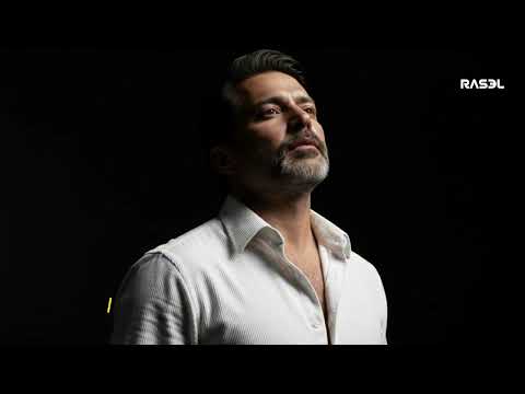 FOREVER HERE RASELHITS 