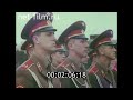 Thailand Visit Soviet Union (1988) - Anthems