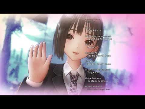 Blue Reflection: Second Light (Credits) (Windows)