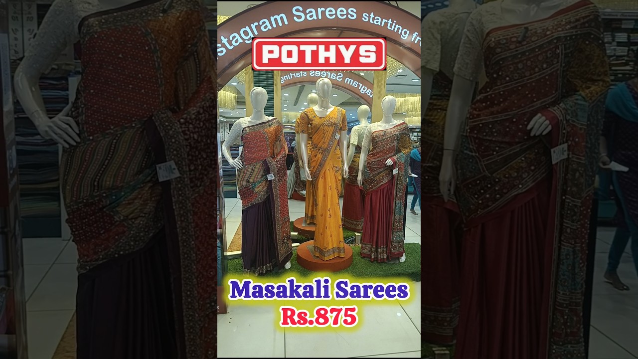 இந்த தீபாவளிக்கு இந்த மாதிரி instagram trending saree ஒன்னு எடுத்து வச்சுக்கோங்க