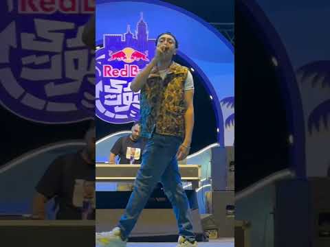 موسى فريستايل ١ لايڤ