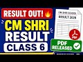 Class -6 Cm Shri Result Out 🔥 shaheed bhagat singh cm shri school / PDF, result kaise check kre