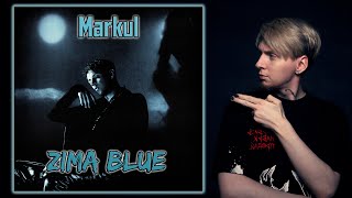 Маркул КРУТ, ЖДЁМ АЛЬБОМ I Нюберг слушает Markul - Zima Blue