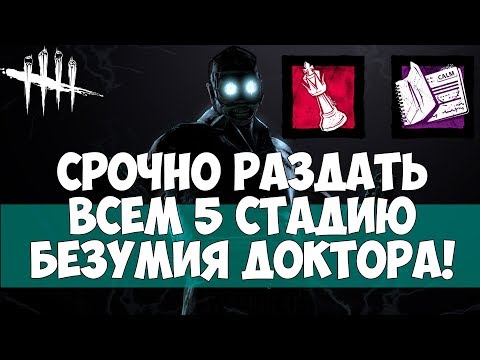 Video: 5 Hackov, Ktoré Pomôžu Vašej úzkosti, Prejdú Od Vysiľujúceho K Vysoko Funkčnému