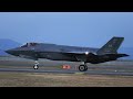 중국, 북한 견제를 위한 미국의 &#39;아이언 대거(IRON DAGGER)&#39; 작전!  알래스카 주둔 미 공군 F-35A 비행대  주일 미군기지 전진배치 영상