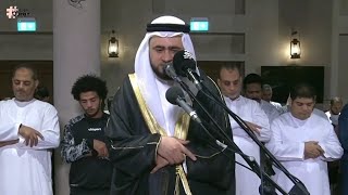 Download Lagu Best Beautiful Quran Tilawat by Sheikh Muhammad Al Wakil MP3 Download Lagu Best Beautiful Quran Tilawat by Sheikh Muhammad Al Wakil MP3