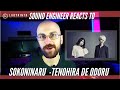 Sokoninaru - Tenohira De Odoru - BRITISH SOUND ENGINEER REACTS #reactvideo #japanesebands