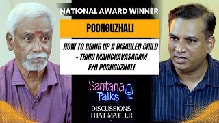Poonguzhali | National Award Winner | Intellectual Disability | Episode 23 | Social Issues