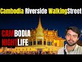 Nightlife in Cambodia 🇰🇭 | Phnom Penh | Riverside Walking Street | Cheap Hotel | Abdullah Traveler