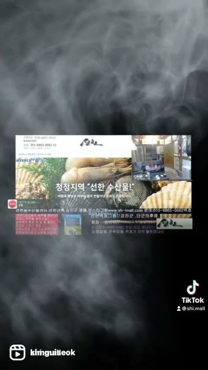 https://vod.afreecatv.com/ST/86604519    아프리카tv  선한   방송국
