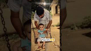 papa betu😘😘| #babyshorts #cutebaby #papa #shorts #trending