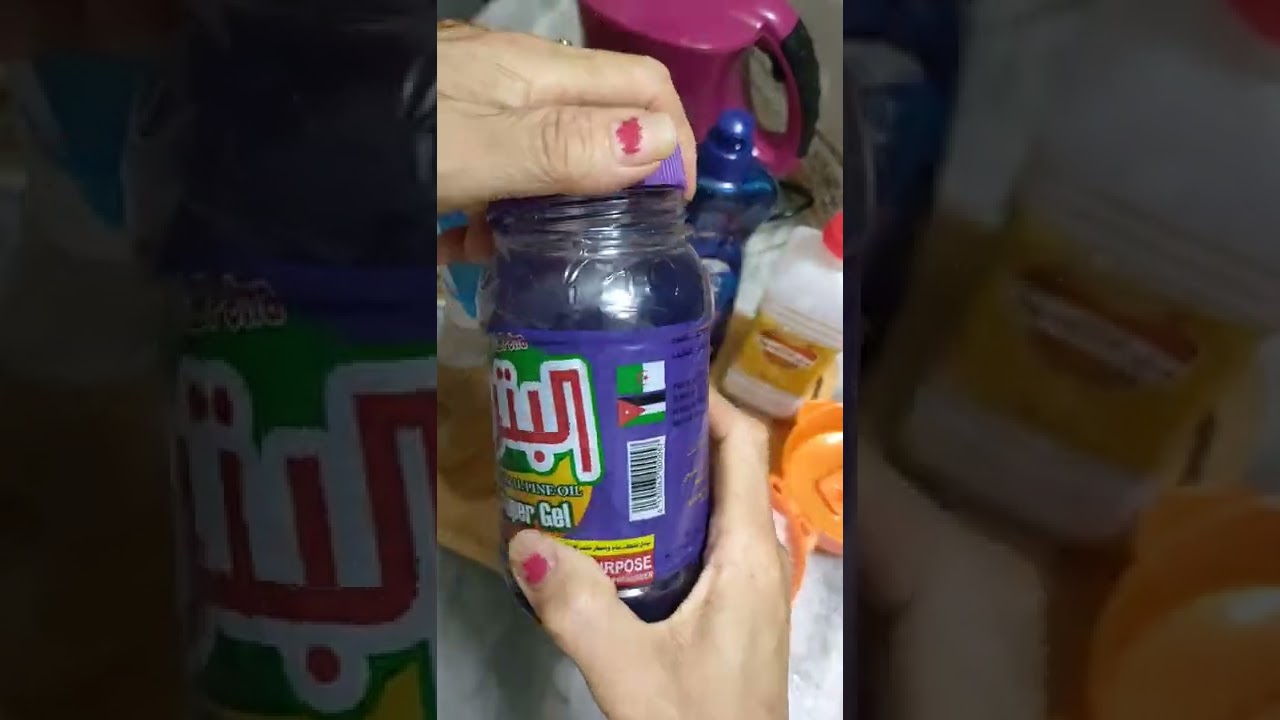 خلطة الكريستو لتنضيف جميع محتويات المنزل عمري مراح نفرط فيها ديرو بحالي داركم ديما تشعل وتلالي🤣