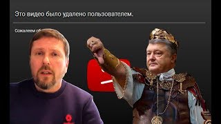 видео Сердючка - позор Украины