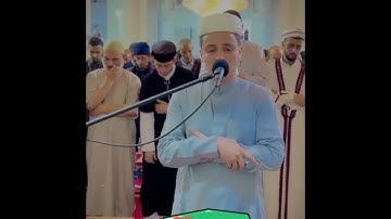 تلاوة خاشعة جدا ♥️🥺 ماشاء الله الحنجرة الذهبية ♥☻