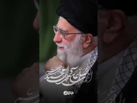 حضرت ایت الله خامنه ای