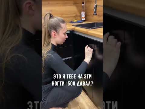 Бьёт значит любит - главная истина отношений. #отношения #любовь #забота
