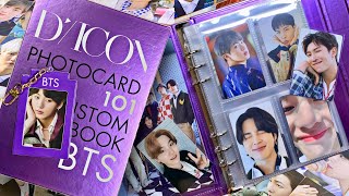 3만원에 포카 101장 겟 💜 방탄소년단 디아이콘 포토카드 커스텀북 언박싱 | 아미 브이로그 | BTS DICON PHOTOCARD UNBOXING ・ 아미로그 ・ 덕질 브이로그