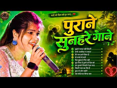 Durga Boss Best of 90's Hindi Songs | Nonstop Bollywood Hits | Purane Gaane | Sadabahar Gaane