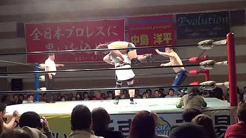 My 3rd Japanese Shoot Pro Wrestling Match vs Atsus...
