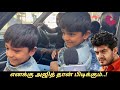   fan  kutty ajith fan mass speech  hbdthalaajith ajithkumar  ajith kumar 