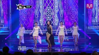 아이비_I Dance feat. YDG (I Dance feat. YDG by IVY@M COUNTDOWN 2013.7.4)