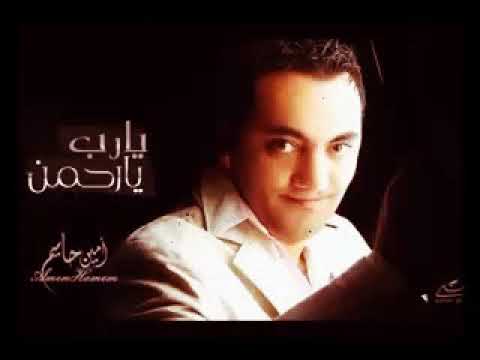 انشوده يا رب يارحمان