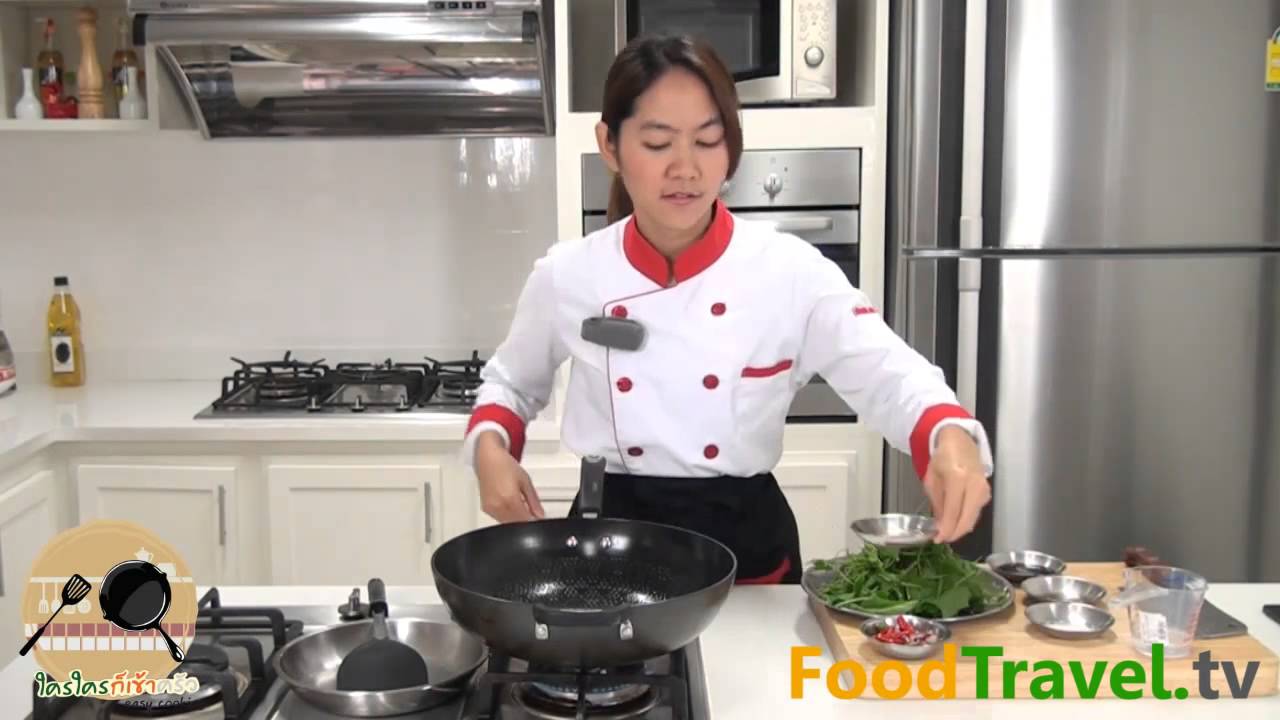 Thai Food - Fried Bitter Gourd Stem with Oyster Sauce (Yod Ma Ra Pad Nam Man Hoi)