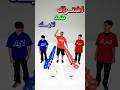اعمل بذكاء مو بجهد