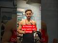 || BasicBasic Workout = Perfect Physic ||