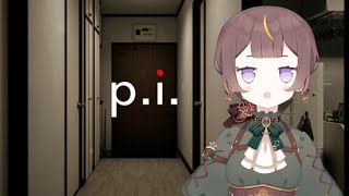 【P.I.】Do NOT Pinpoint My Address, Please 【hololive ID 2nd Generation | Anya Melfissa】
