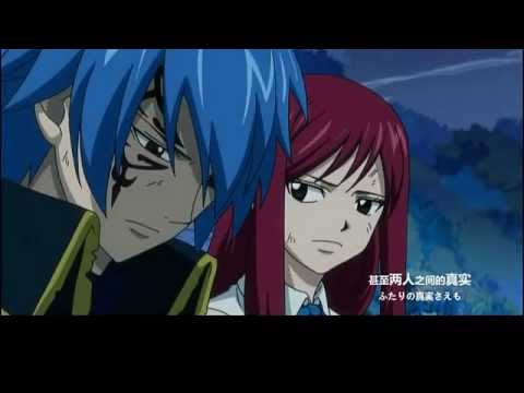 妖尾MADずるいよ