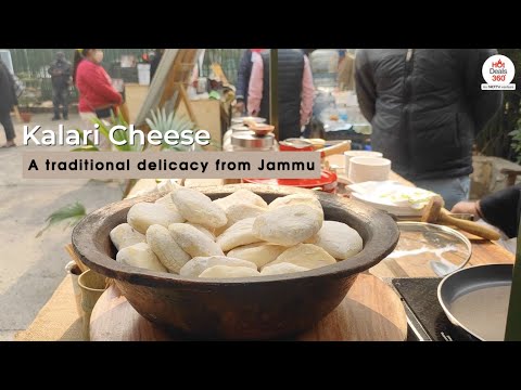 Kalari Cheese - A Traditional Delicacy from Jammu | HotDeals 360
