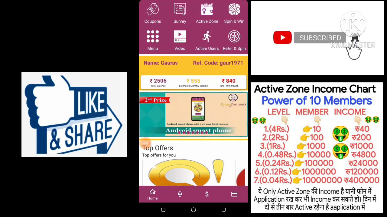 prime cash pro me active zone se kaise kare YouTube