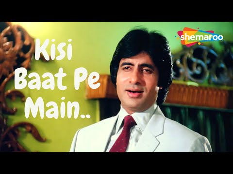Kisi Baat Pe Main Kisise Khafa Hoon Bemisal 1982 Amitabh Rakhee Kishore Kumar Hit Songs 