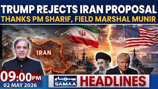Trump says he’s ‘not satisfied’ with Iran’s proposal to end the war | 9 PM News Headlines