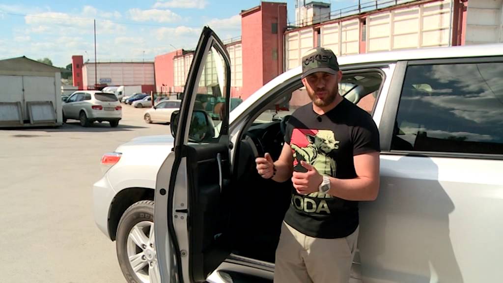 Настоящий противоугонный комплекс