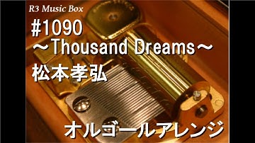 Download 1090 Thousand Dreams Mp3 Free And Mp4
