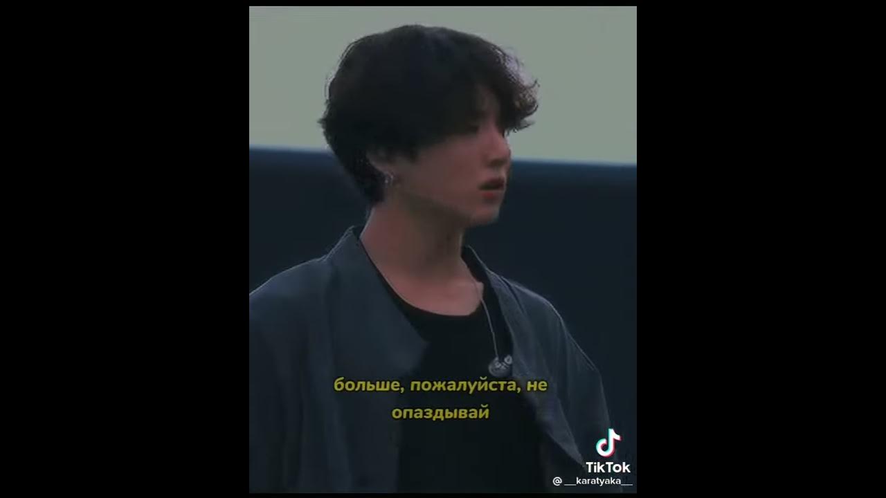 вигуки* - YouTube
