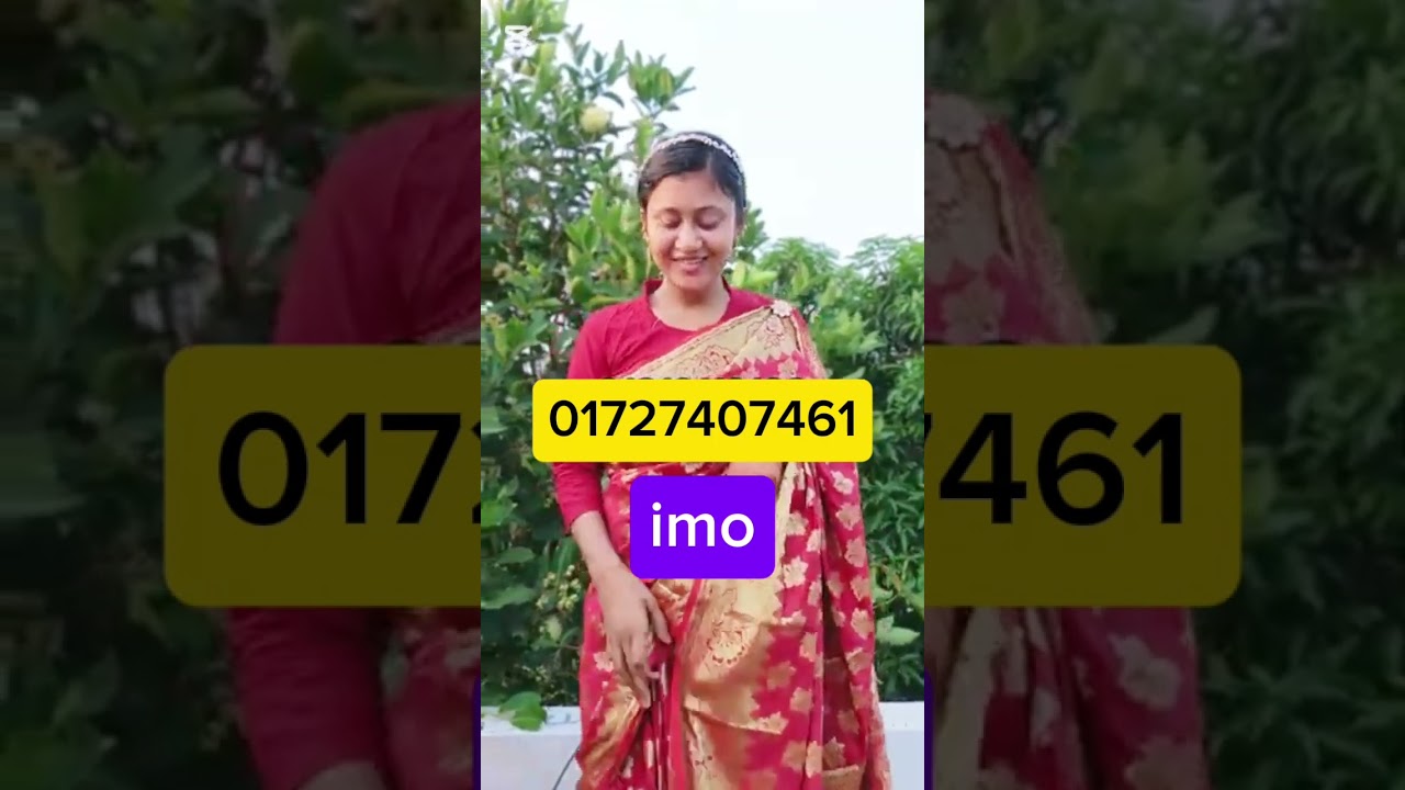 আমি কি জীবনসঙ্গী পাবো 