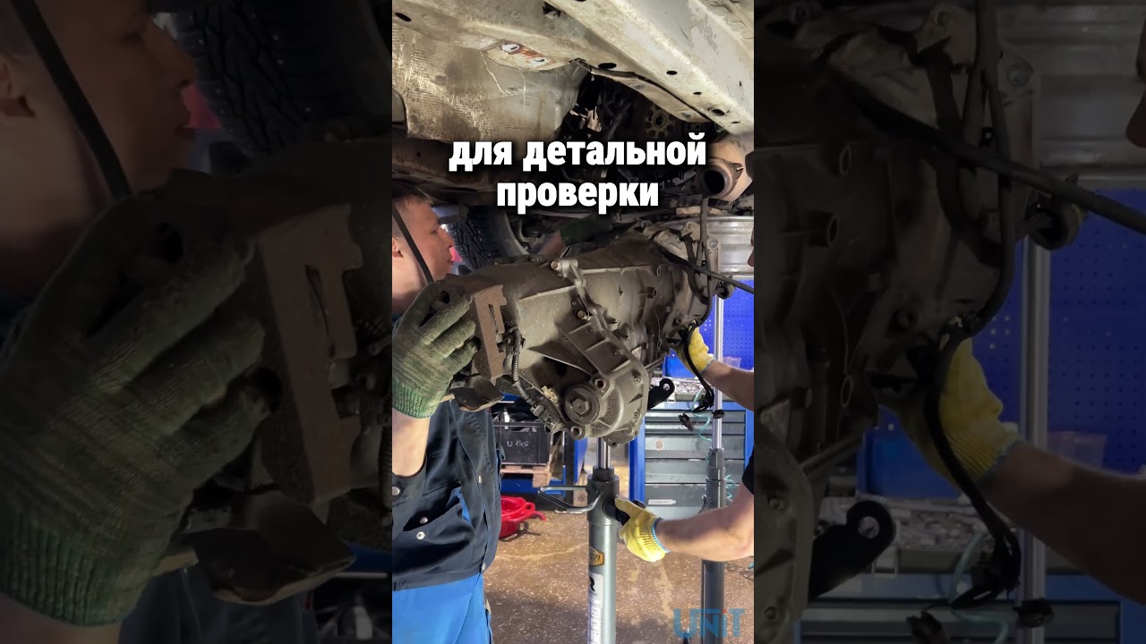 Cadillac CTS Ремонт АКПП 