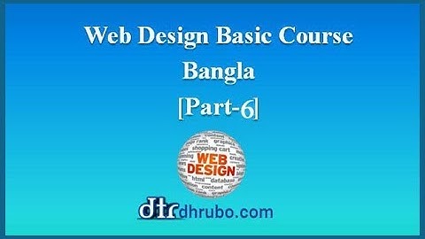 Web Design Basic Course in bangla (part-6)
