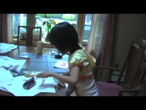 Wo Ai Ni (I Love You) Mommy . Documentary Film - P...