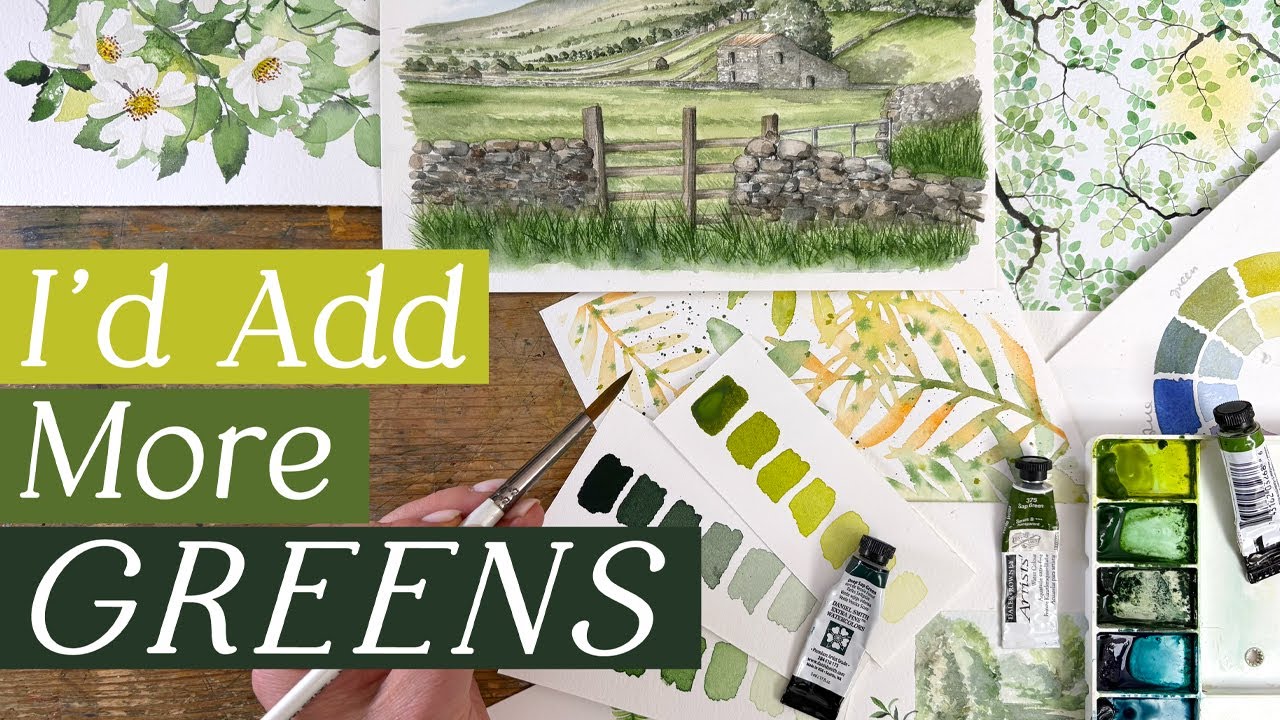 Три оттенка зеленого, необходимые каждому художнику-акварелисту.