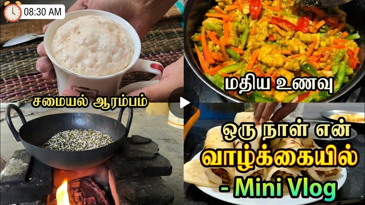  A soulful Sunday 🌞 I A day in my life asthetic vlog I #dayinmylife #vlog #tamilvlog