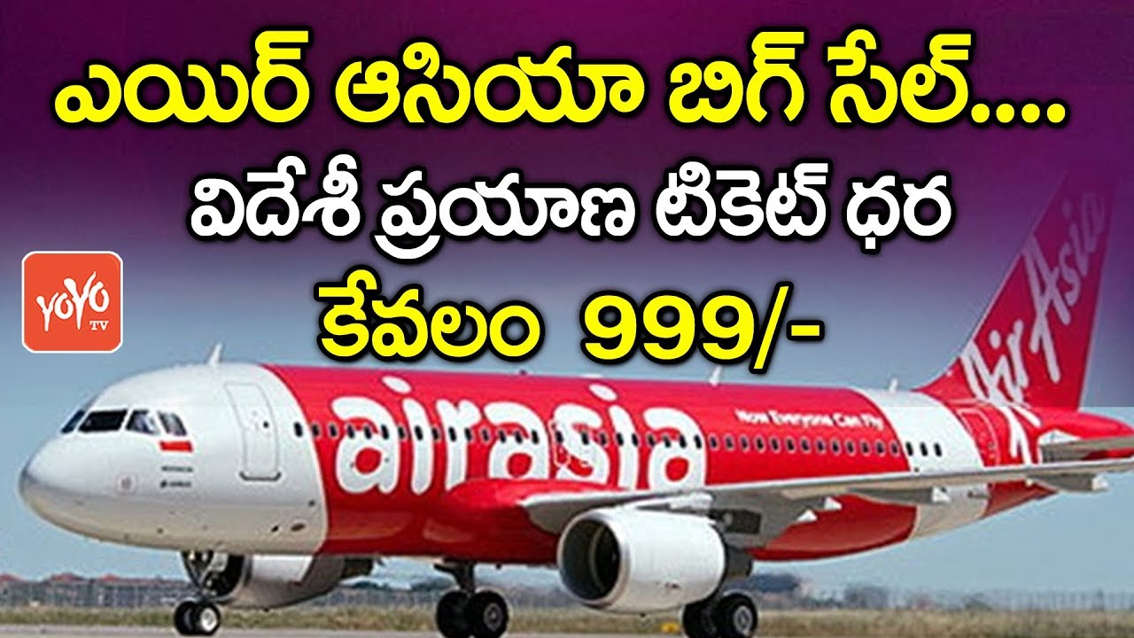 Air Asia's Big Sale : Air Asia Offering International ...