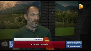 Котлеты от шеф-повара одного из павлодарских кафе шокировали казахстанцев Котлеты от шеф-повара одного из павлодарских кафе шокировали казахстанцев