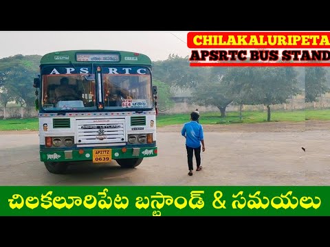 Ongole Bus Stand To Chilakaluripet Distance