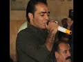 قاسم فاضلی دلوم به تنگ تونه قاسم فاضلی دلوم به تنگ تونه