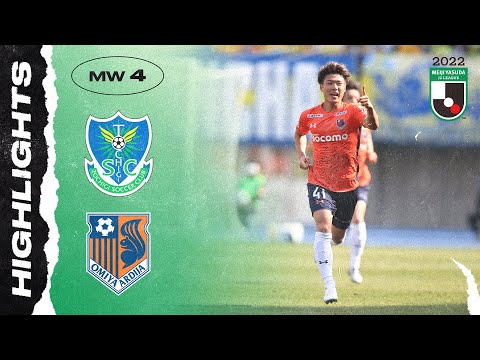 Tochigi SC Omiya Goals And Highlights